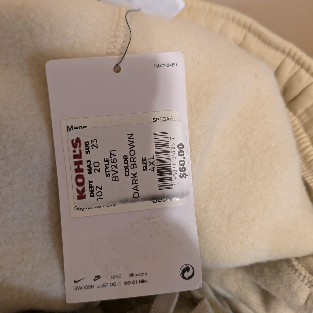 Nike Cream Sweatpants - Picture 7 of 7